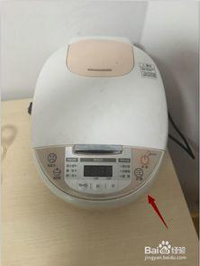 美的电饭煲怎么用视频,视频教学，轻松上手