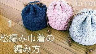 灌肠袋怎么用视频教程,视频演示，轻松掌握操作步骤