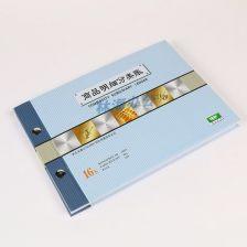 会计账本装订视频,揭秘财务管理的规范化流程