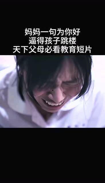 好逼看视频,揭秘热门视频背后的精彩故事