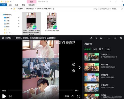 上下图片中间视频,揭秘图片与视频之间的奇妙联系