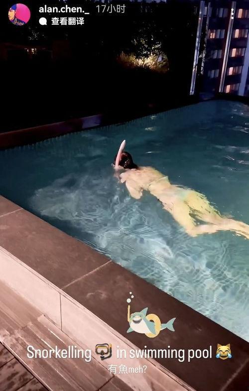 胖子游泳视频,突破自我，畅游欢乐海洋