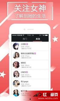 99热视频下载,轻松获取热门视频资源攻略