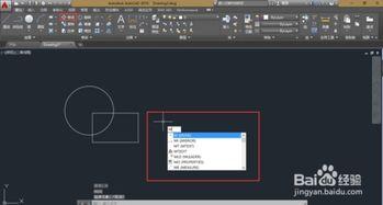 cad入门教程视频,从基础到实践，轻松掌握绘图技能