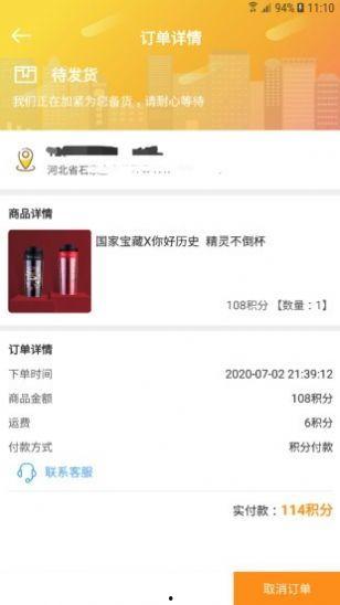 在线视频福利网,海量资源一网打尽，畅享视听盛宴